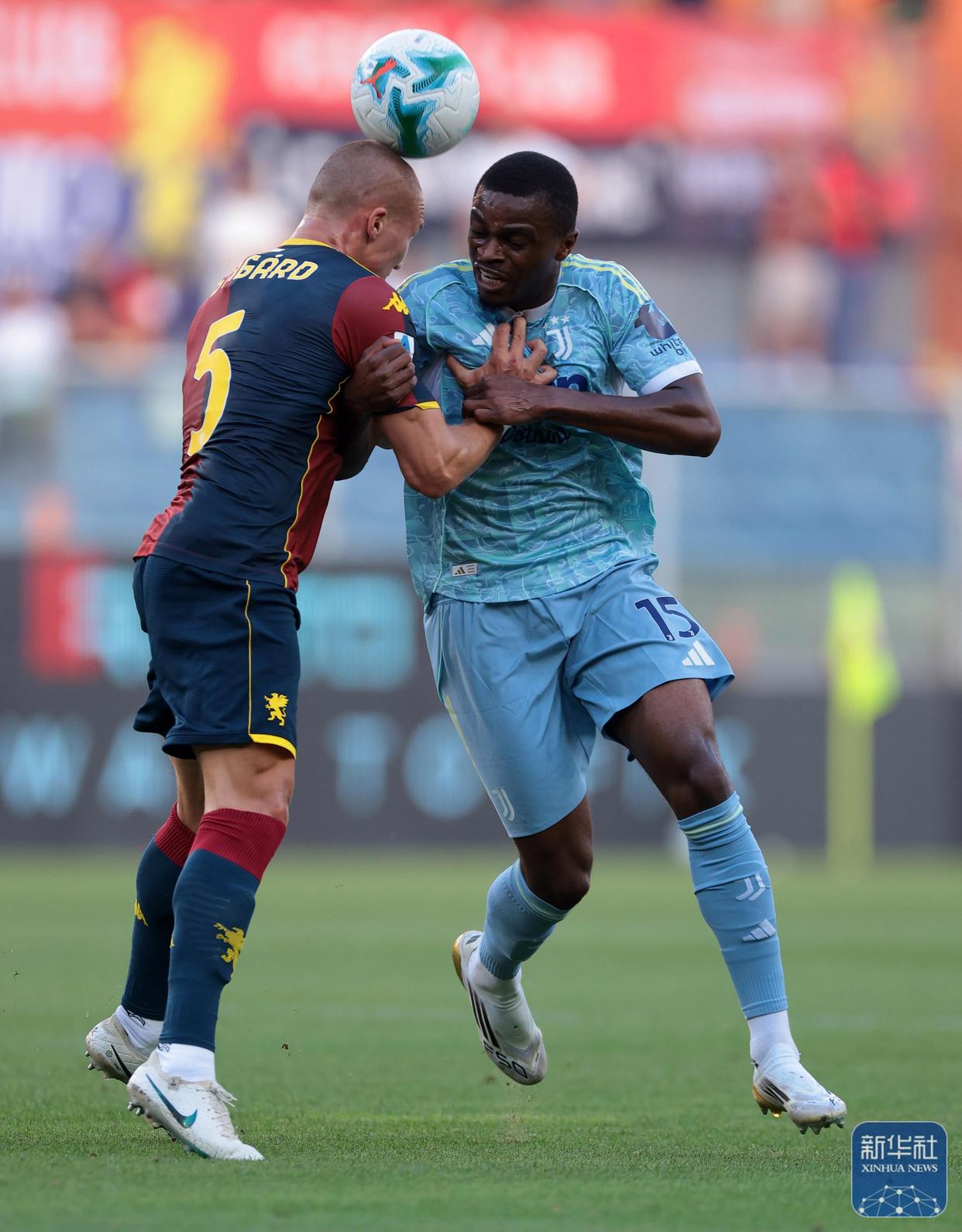 开云体育官方网站-尤文图斯将在新赛季迎战拜仁慕尼黑